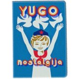 Copy Xerox S.F. Futrola za pasoš Yugo 1 | Eponuda.com