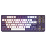 Dark Project ALU87A Violet/White Mechanical Gaming Keyboard (ANSI)
