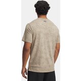Under Armour Men's UA Tech Tee Pixelate-BRN T-Shirt - Men's | Shoptok.si