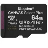 Kingston Micro SD Card 64GB SDCS3/64GBGBSP class 10 | ePonuda.com