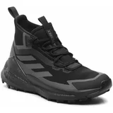 Adidas Čevlji Terrex Free Hiker GORE-TEX Hiking Shoes 2.0 HQ8383 Črna