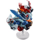 Banpresto Figura Mobile Suit Gundam GQuuuuuuX Ichibansho, 18 cm | shoptok.hr