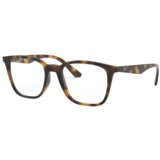 Ray-ban Ray Ban Okvir za naočare 0RX7177 2012 51, Braon | Eponuda.com