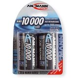  AN Bat HR20 10000mAh 2/1 Cijene