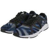 Adidas Crazytrain CF W sarena | shoptok.hr