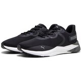 Puma Športni čevelj 'Disperse XT 3 Hyperwave' temno siva / črna / bela | Shoptok.si