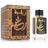 Parfem za muškarce Lattafa Raghba Wood Intense EDP 100 ml | shoptok.hr