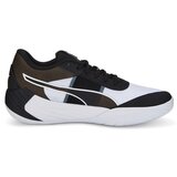 Puma Košarka Fusion Nitro Team pisana | Shoptok.si