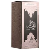 Parfem Durrat Al Aroos parfumirana voda za ženske 85 ml | Shoptok.si