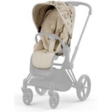 Cybex sportsko sjedalo Priam 4.0 Platinum Simply Flowers beige, mid beige 521002829 | shoptok.hr