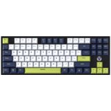  Tastatura Mehanicka Gaming Fantech MK877S RGB Atom 87S Mori bela (red switch) Cene