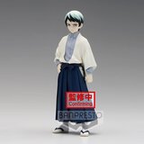 Banpresto Kimetsu no Yaiba Demon Slayer vol.21 Yushiro figure 15cm | shoptok.hr