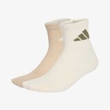Adidas Sim 3pp emb | ePonuda.com