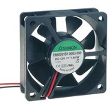 Sunon Ventilator EB60252S1-999 60x60x25mm | Eponuda.ba