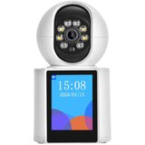 Bez Brenda IP WIFI Kamera sa video pozivom, IR15m,PTZ x 2586