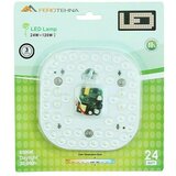 Ferotehna LED modul (24 W, Bijele boje dnevnog svjetla, 14,8 x 14,8 x 1 cm) Cijene