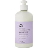Avril 2in1 Curl Moisturizing Mask - 300 ml Cijene