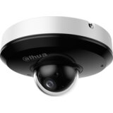 Dahua SD1A404DB-GNY kupolasti ip sigurnosna kamera u zatvorenom i na otvorenom 2560 x 1440 pikseli stropni/zidni Cijene