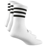 Adidas DZ9346 bijela Cijene