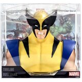 Marvel X-Men Wolverine kasica 20cm | shoptok.hr