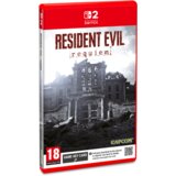 Capcom Resident Evil Requiem - Lenticular Edition (Nintendo Switch 2) Cene