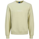 Jack & Jones mini duks za male decake studio/ zuti Cene