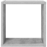  Kockaste zidne police 6 kom siva boja betona 30 x 15 x 30 cm | shoptok.hr