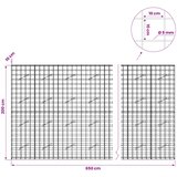  Gabion s žicom debljine 5 mm i mrežom 10x10 cm 650x10x200 cm | shoptok.hr