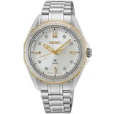 Seiko PROSPEX SUR618J1 | Shoptok.si
