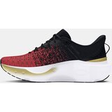 Under Armour Tenisice | Eponuda.ba