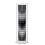 Stadler Form namizni ventilator PETER LITTLE cene