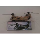  645151 HELIKOPTER Cene