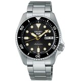 Seiko srpl79k1 Cene