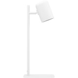 Eglo 98856 - LED stona lampa CEPPINO 1xGU10/4,5W/230V bela | Eponuda.com