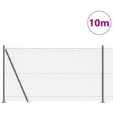  Ograde od lanca s betonskom podlogom 10 x 1,2 m Siva Mreža | shoptok.hr