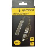 Gembird UHB-U3P4-06 Hub Tip-A+C 3xUSB2.0 USB3.0 Aluminijumski | Eponuda.com
