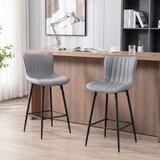 Namještaj Set od 2 barske stolice, visoke kuhinjske stolice s ergonomskim naslonom i podstavljenim sjedalom, sive | shoptok.hr