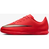 Nike Patike JR VAPOR 17 CLUB IC | Eponuda.com