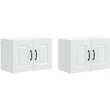  Ploča za perilicu posuđa Kalmar 2 pcs Bijelo 60 x 31 x 40 cm | Eponuda.com