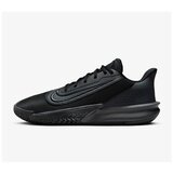 Nike Nizke superge Precision Vii Črna | Shoptok.si