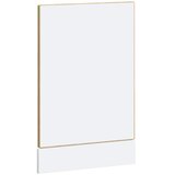  Ploča za perilicu posuđa Kalmar 45x1,5x57 cm konstruirano drvo | shoptok.hr