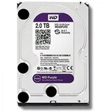  HDD-WD20PURX-78-2TB | Eponuda.com