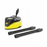 Karcher T 7 PLUS T-Racer, površinski čistač | ePonuda.com