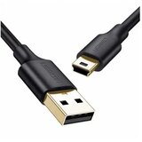Ugreen US132 USB 2.0 M na Mini 5 PIN M kabl 1.5m Cene