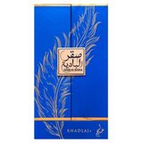 Khadlaj Saqr Al Badia 100ml | Eponuda.com