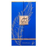 Khadlaj Saqr Al Badia čisti parfum za moške 100 ml | Shoptok.si