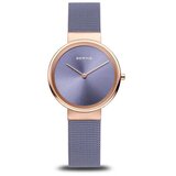 Bering 14531-968 | Eponuda.com