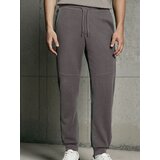 Sinsay Jogger hlače | shoptok.hr