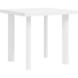  Vrtni stol bijeli 80 x 75 x 72 cm plastični | shoptok.hr
