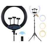 Ring LIGHT 72W | Eponuda.ba